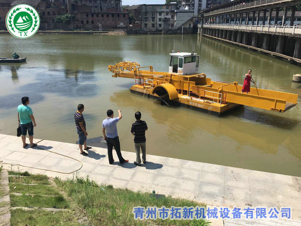 销往辽宁朝阳全自动割草船【工作视频】