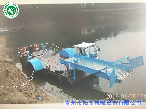 销往印度尼西亚水葫芦打捞船