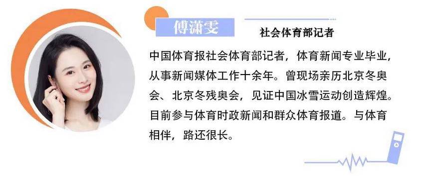 科普二下！中国体育赛事直播_2025最早更新澳彩资料网